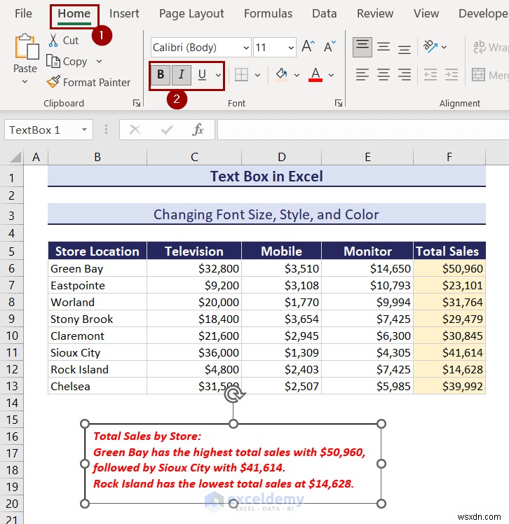 Excel のテキスト ボックスをマスターする:包括的なガイド 
