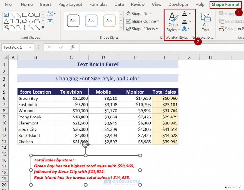 Excel のテキスト ボックスをマスターする:包括的なガイド 