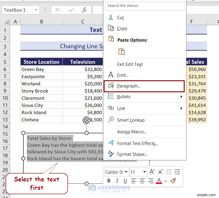 Excel のテキスト ボックスをマスターする:包括的なガイド 