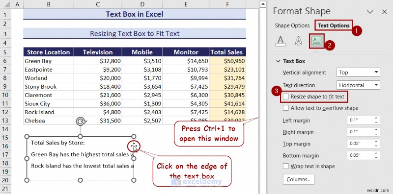 Excel のテキスト ボックスをマスターする:包括的なガイド 