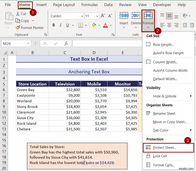 Excel のテキスト ボックスをマスターする:包括的なガイド 