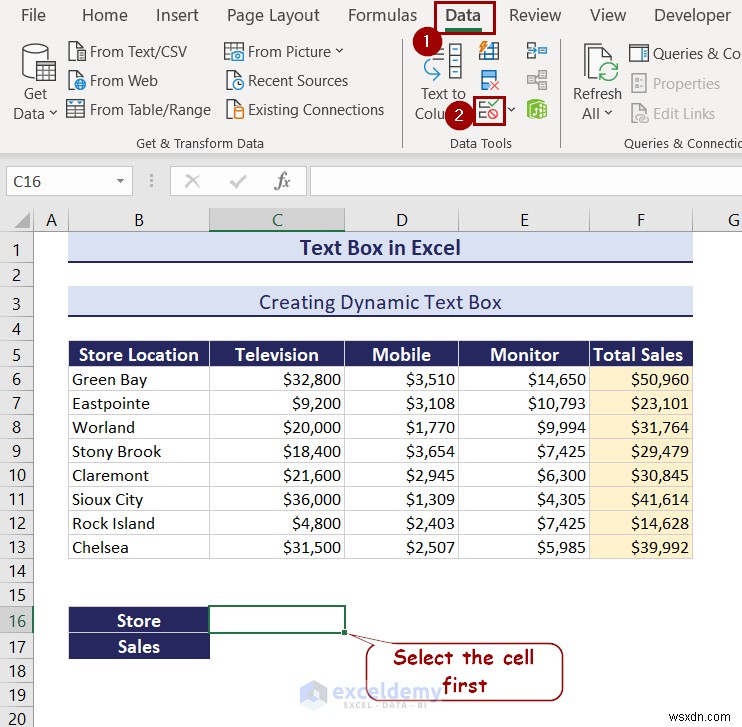 Excel のテキスト ボックスをマスターする:包括的なガイド 