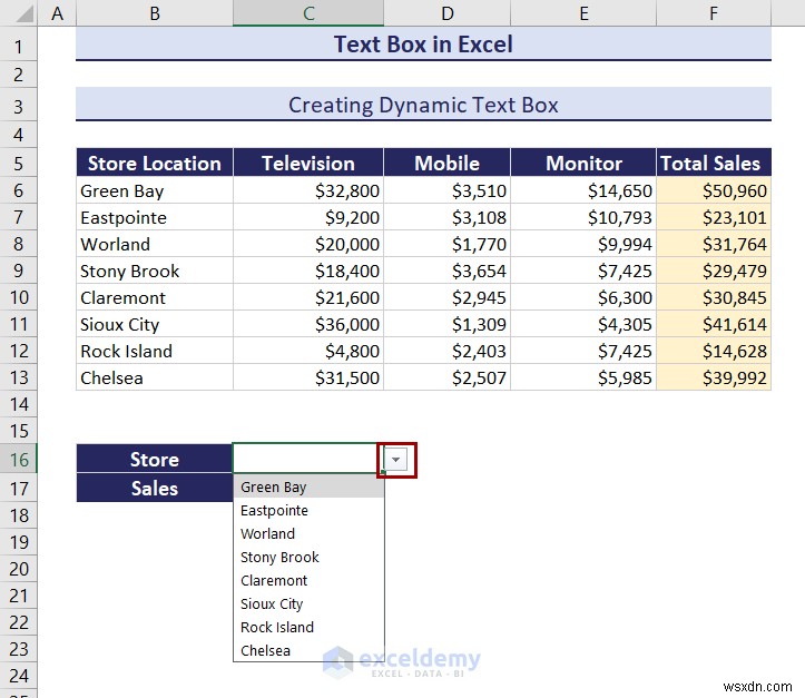 Excel のテキスト ボックスをマスターする:包括的なガイド 