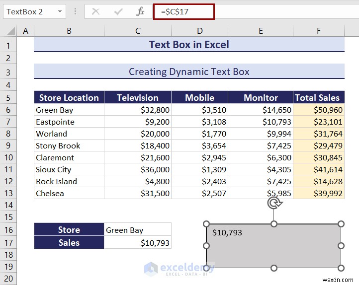 Excel のテキスト ボックスをマスターする:包括的なガイド 