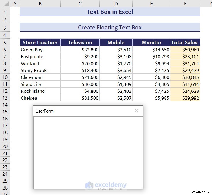 Excel のテキスト ボックスをマスターする:包括的なガイド 