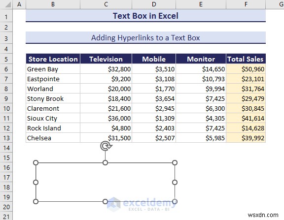 Excel のテキスト ボックスをマスターする:包括的なガイド 