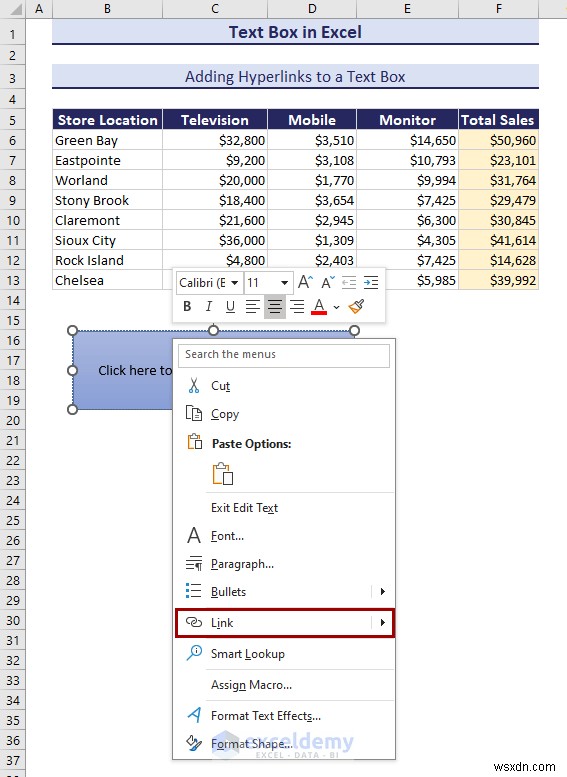 Excel のテキスト ボックスをマスターする:包括的なガイド 