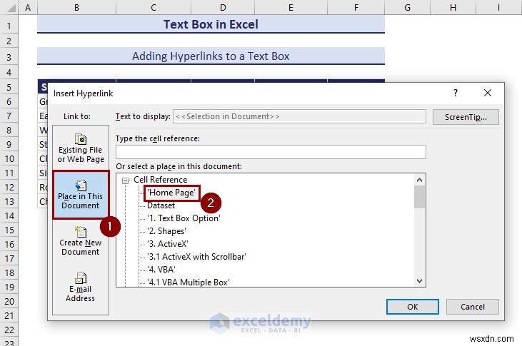 Excel のテキスト ボックスをマスターする:包括的なガイド 