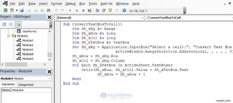 Excel のテキスト ボックスをマスターする:包括的なガイド 