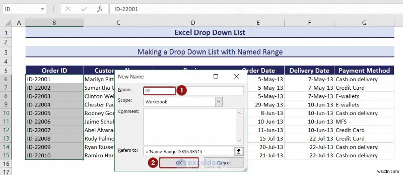 マスター Excel ドロップダウン リスト:作成、編集、削除、フィルター、保護 