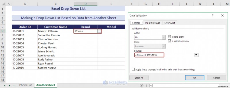 マスター Excel ドロップダウン リスト:作成、編集、削除、フィルター、保護 