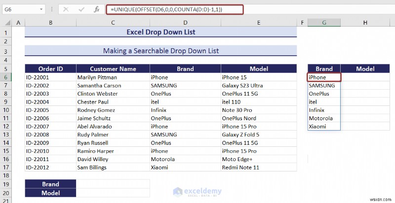 マスター Excel ドロップダウン リスト:作成、編集、削除、フィルター、保護 