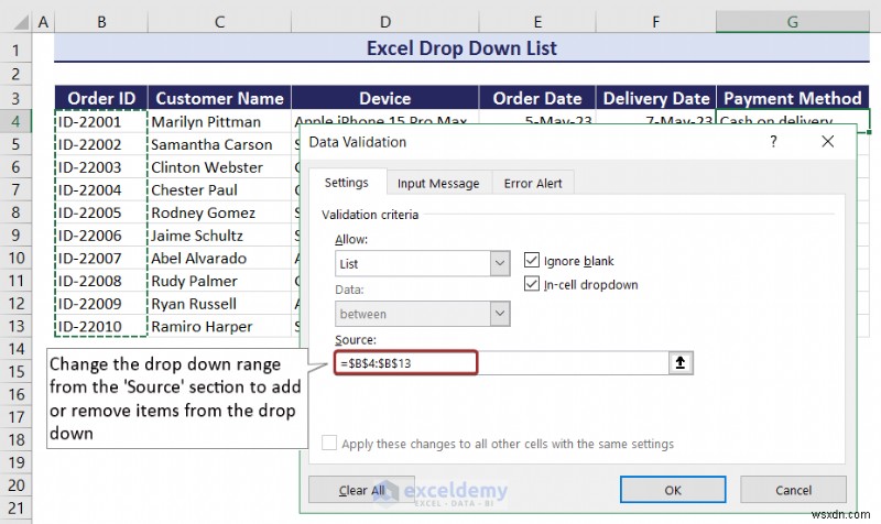 マスター Excel ドロップダウン リスト:作成、編集、削除、フィルター、保護 