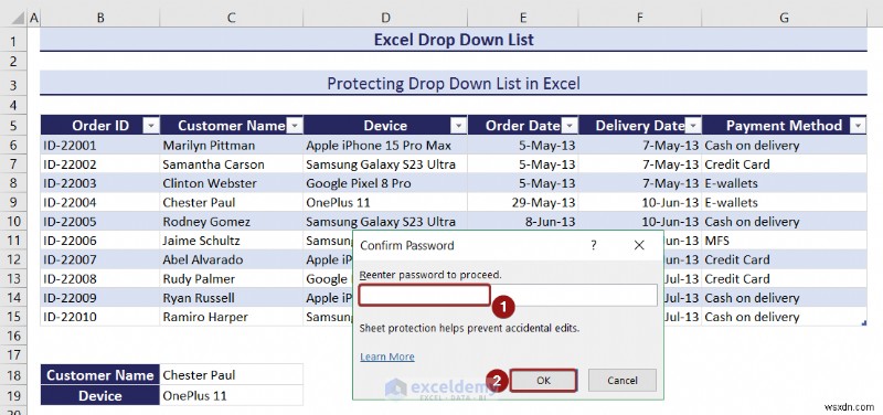 マスター Excel ドロップダウン リスト:作成、編集、削除、フィルター、保護 