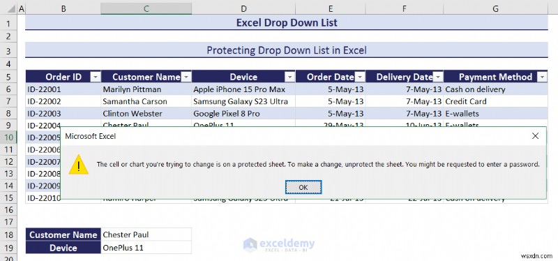 マスター Excel ドロップダウン リスト:作成、編集、削除、フィルター、保護 