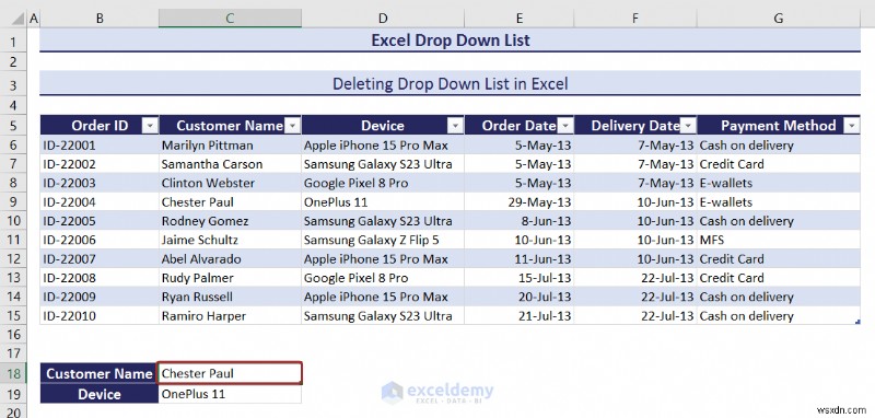 マスター Excel ドロップダウン リスト:作成、編集、削除、フィルター、保護 