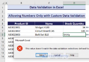 Excel データ検証のマスタリー:包括的なステップバイステップ ガイド 