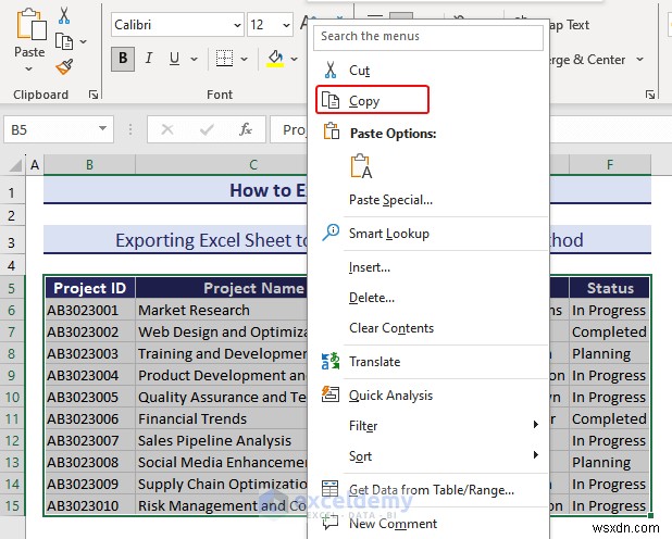 Excel データを DOC、PDF、CSV、XML、および vCard 形式に簡単にエクスポート 
