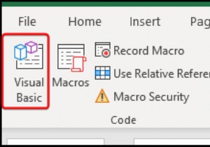 Excel で目覚まし時計を設定する:3 つのシンプルで信頼性の高い方法 