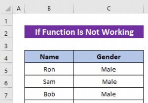 Excel IF 関数が失敗しますか?それを解決するための 4 つの簡単な修正 