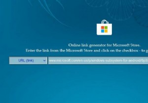 Windows 11 への Android 用 Windows サブシステムのインストール:ステップバイステップ ガイド 