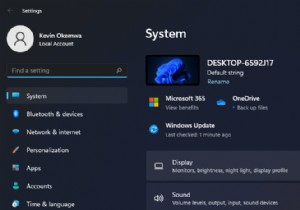 最新の Surface デバイスの更新を確認してダウンロードする方法 – 公式ガイド 