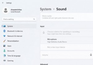 Windows PC のマイクを安全に無効にする:ステップバイステップ ガイド 