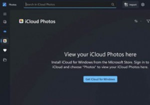 Windows 11のフォトアプリにiCloud写真を追加する方法：ステップバイステップガイド