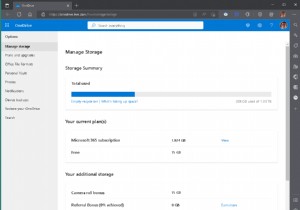 Windows 11とWebでOneDriveのストレージを管理する方法|容量制限を回避して空き容量を確保