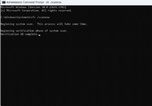 Windows 11/10でアプリが頻繁にクラッシュする原因と対処法|今すぐ試せる7つの解決策