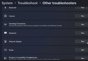 「Windows が WLAN AutoConfig を開始できませんでした」サービス エラーを迅速に解決する 