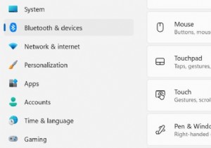 Windows 11 ノートパソコンでタッチパッドの感度を調整する方法:3 つの簡単な方法 