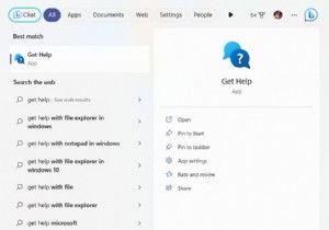 Windows 11でヘルプを利用する方法：初心者でも簡単にできる5つの解決策