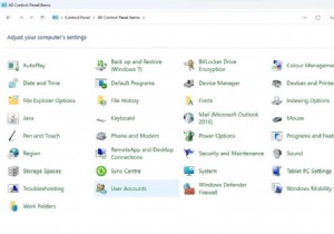 Windows 11 でユーザー名を変更するための簡単なガイド 