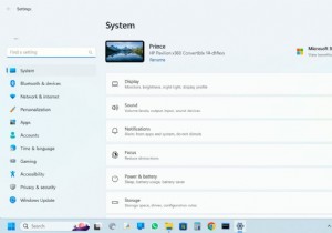 Windows 11 で空間サウンドを有効にして臨場感あふれるオーディオ体験を実現する方法 