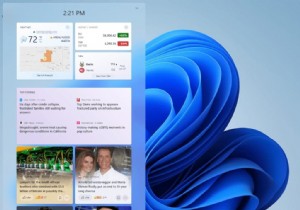 Windows 11 のニュースと興味のウィジェットによる高いメモリ使用量を解決する 