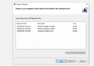 Windows 11 でのシステム復元の失敗を解決する:簡単な修正とヒント 