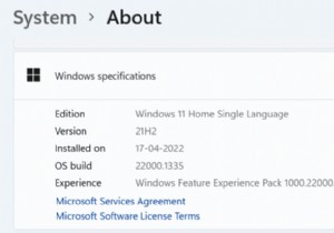 Windows 11 Pro でリモート デスクトップをアクティブ化する:6 つの実証済みの方法 