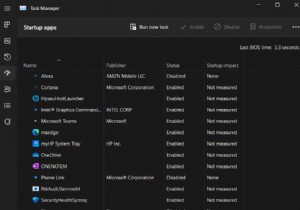 Windows 11タスクマネージャーで「表示するスタートアップ項目がありません」と出る場合の対処法