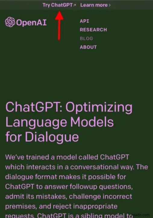 ChatGPT を Android および iOS にモバイル アプリとしてインストールする – ステップバイステップ ガイド 