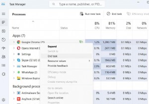 Windows 11/10 でのセカンド モニターの遅延を解消する:ゲーマー向けクイック フィックス ガイド 