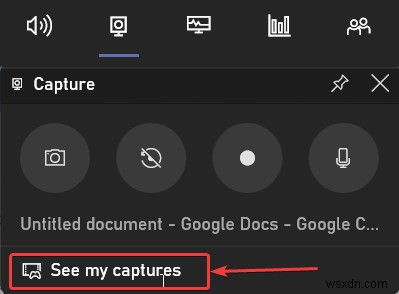 ステップバイステップ ガイド:Google Chrome ブラウザ ウィンドウを記録する 