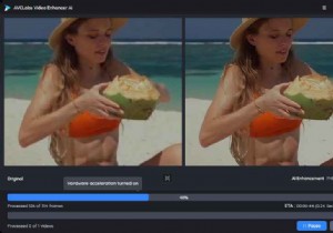 素晴らしいビジュアルを実現するトップ 10 のビデオ エンハンサー 