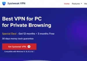Discord に安全にアクセスし、制限を回避するためのトップ 2024 VPN 