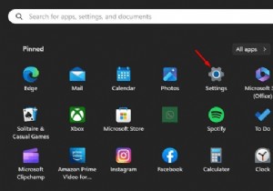 充電中のWindows 11ノートPCが遅くなる原因と解決策|パフォーマンスを復活させる簡単ステップ