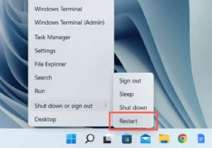 Windows 11 でファイルの削除を高速化:削除が遅い場合の簡単な修正 