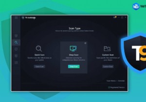 OCSetupHlp.dll:この危険な DLL を検出して安全に削除する方法 