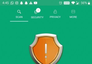 Android スマートフォンを保護する:カレンダー ウイルスを排除するためのガイド 