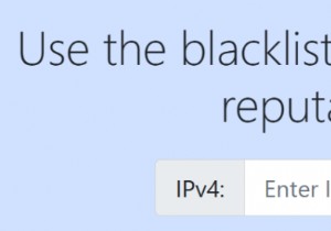 IP が一時的にブロックされています:実証済みの 5 つのトラブルシューティング手順 