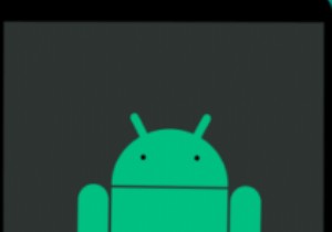 Androidスマホを安全に守る方法|プライバシーとデータ保護のための専門家によるセキュリティ設定ガイド